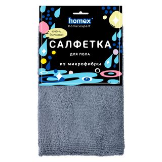 Микрофибра майлықтары Homex "Өте үлкен", еденге арналған, өлшемі 50*60 см / Еден жуғыш шүберектер