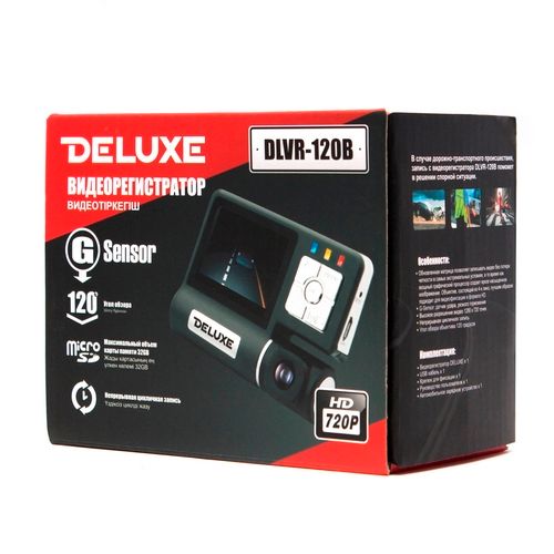 Видеорегистратор Deluxe DLVR-120B, 1.0 Mpx, HD 720P, LCD монитор 2.0", черный / Техника для авто №2