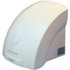 Купить Электросушитель для рук Almacom HD-688, автоматический ...