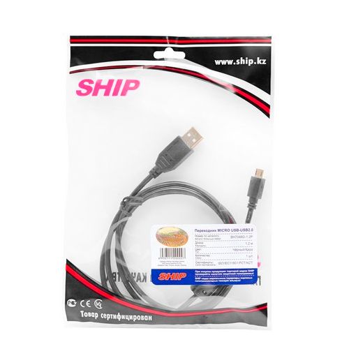 USB кабель "Ship", SH7048G-1.2P, с Micro USB на USB 2.0, 1,2 м, черный / Интерфейсные кабели №2
