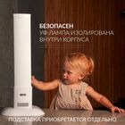 Облучатель-рециркулятор Армед 1-130 МТ, 30 Вт, размер 505*110*105 мм, с лампой