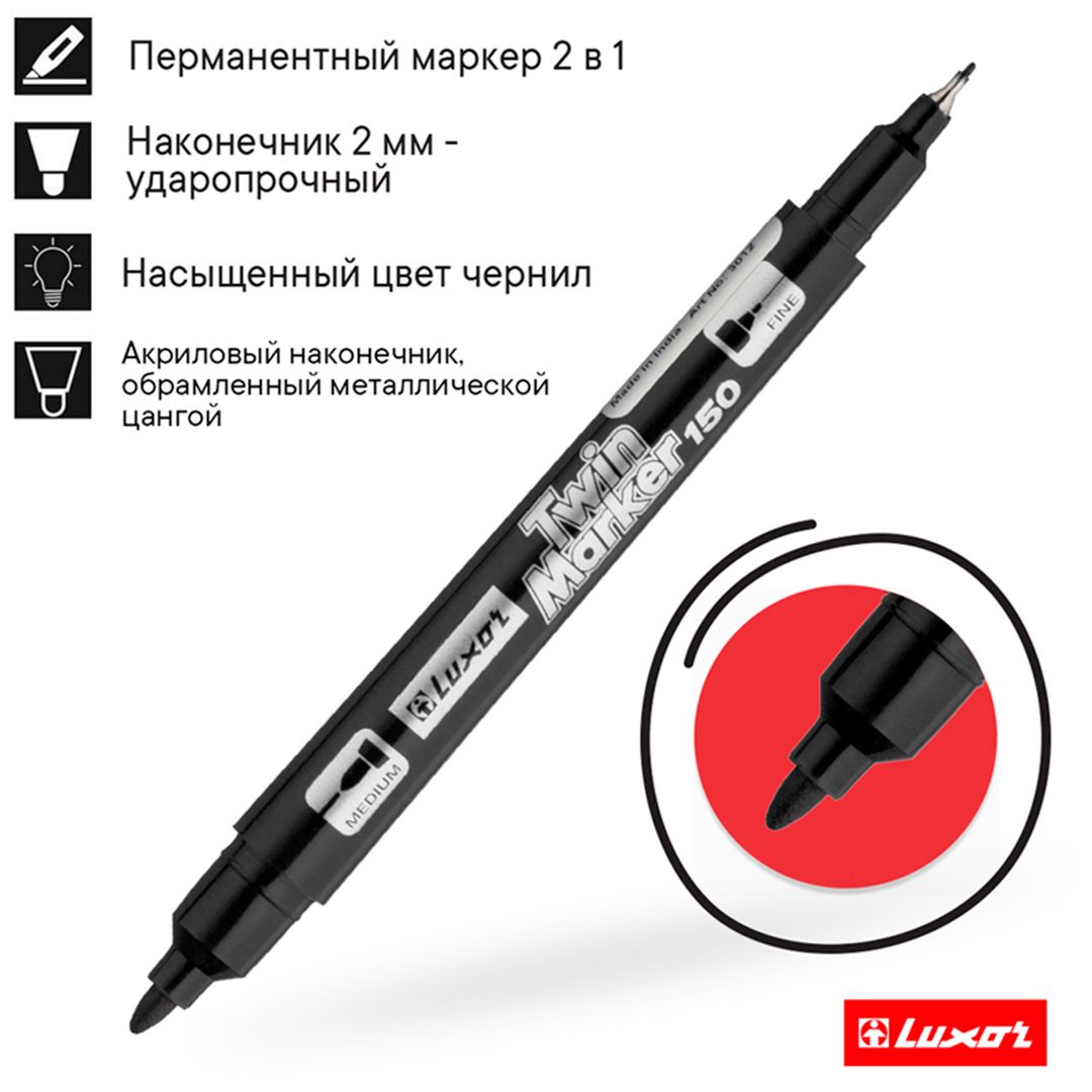 Маркер перманентный Luxor "150", двусторонний, 0,7-1 мм, черный, цена за штуку / Маркеры перманентные нестираемые №3