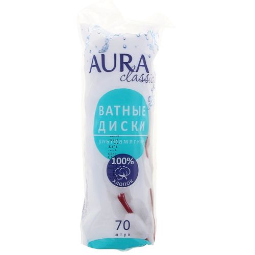 Ватные диски Aura "Classic", ультрамягкие, 100% хлопок, 70 шт