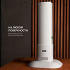 Шамды рециркуляторға арналған тұғыр Армед Home M, 256*256*162 мм, ақ