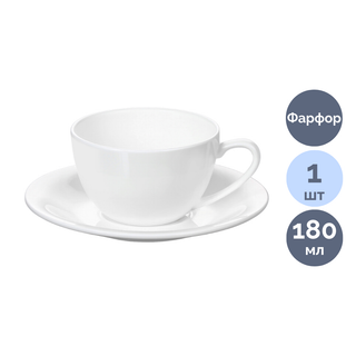 Капучиноға арналған табақшасы бар кесе "Wilmax", 180 мл, фарфордан, ақ / Асхана ыдыстары oe.kz Капучиноға арналған табақшасы бар кесе "Wilmax", 180 мл, фарфордан, ақ / Асхана ыдыстары