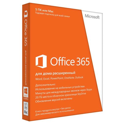 Программное обеспечение Microsoft Office 365 Home Premium 32/64, 1 поль., 12мес/5ПК, без диска, рус / Антивирусные программы oe.kz Программное обеспечение Microsoft Office 365 Home Premium 32/64, 1 поль., 12мес/5ПК, без диска, рус / Антивирусные программы