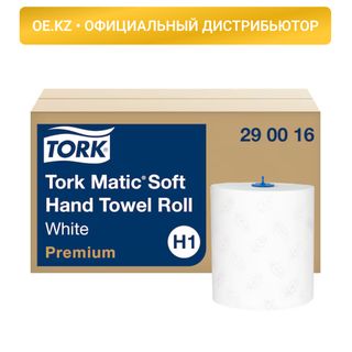 Қағаз сүлгілер Tork Premium, 100 м, 2 қабатты, жүйе H1, ақ / Диспенсерлерге арналған сүлгілер