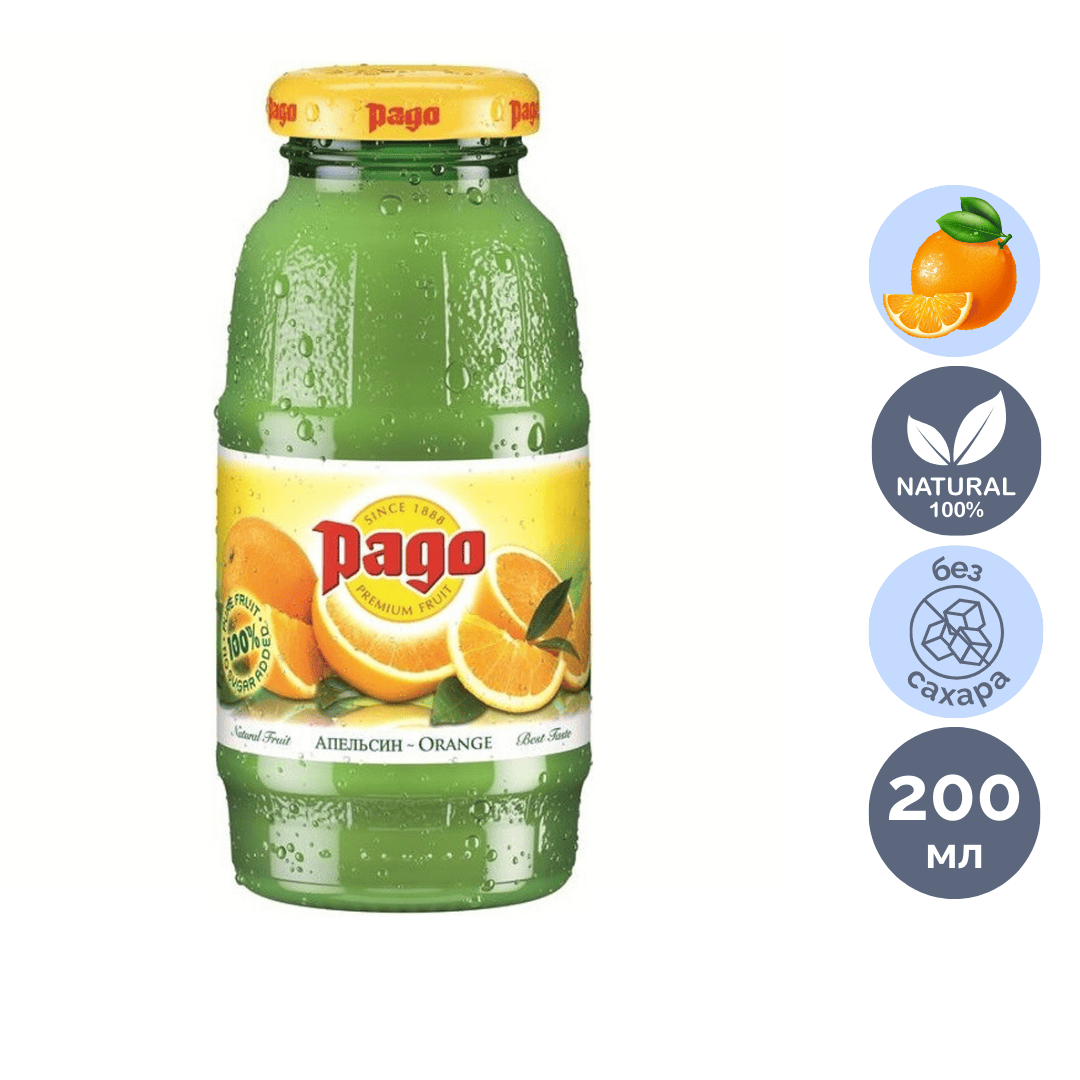 Pago "Апельсин" шырыны, 0,2 л, шыны бөтелкеде / Сусындар мен энергетиктер №2