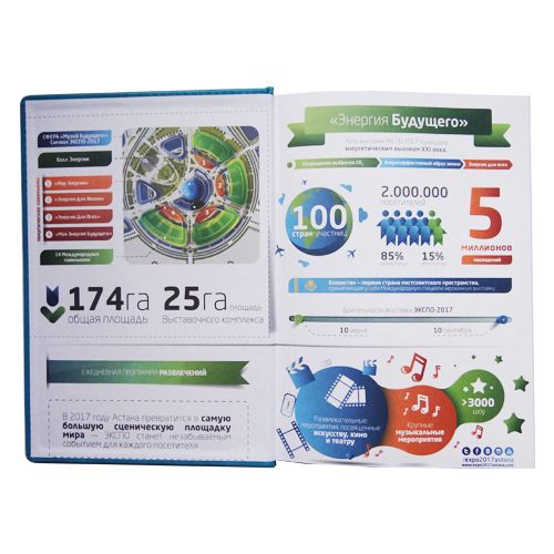 Ежедневник датированный Hatber "Sarif classic", 2016 г.  А5 формат, 176 л, кожзам, бордовый / Ежедневники датированные №4