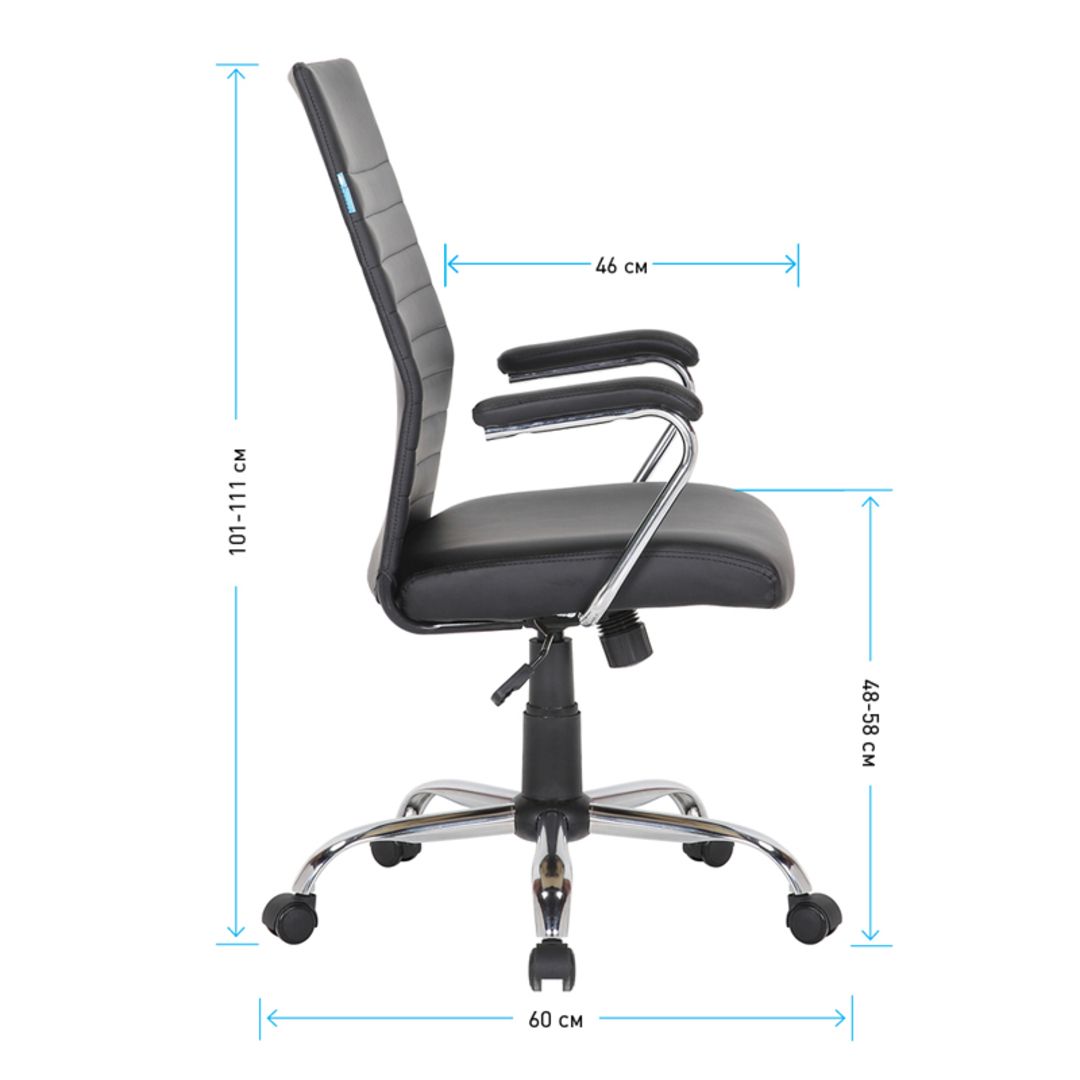 Кресло для руководителя Helmi HL-E42 "Express", экокожа, черное / Кресла для руководителей №6 oe.kz Кресло для руководителя Helmi HL-E42 "Express", экокожа, черное / Кресла для руководителей №6