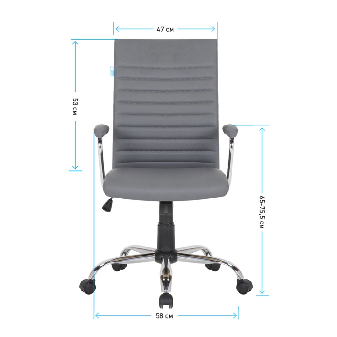 Кресло для руководителя Helmi HL-E42 "Express", экокожа, серое / Кресла для руководителей №5