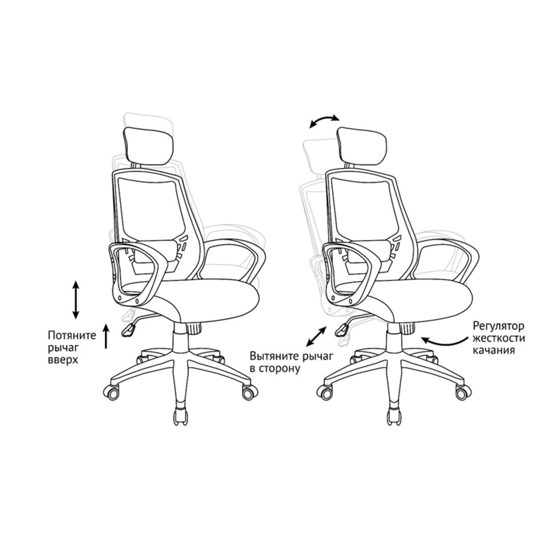 Кресло для руководителя Helmi HL-E37 "Wind", ткань/сетка, черное / Кресла для руководителей №8