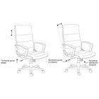 Басқарушы креслосы Helmi HL-E26 "Segment", эко-былғары, мата, қара