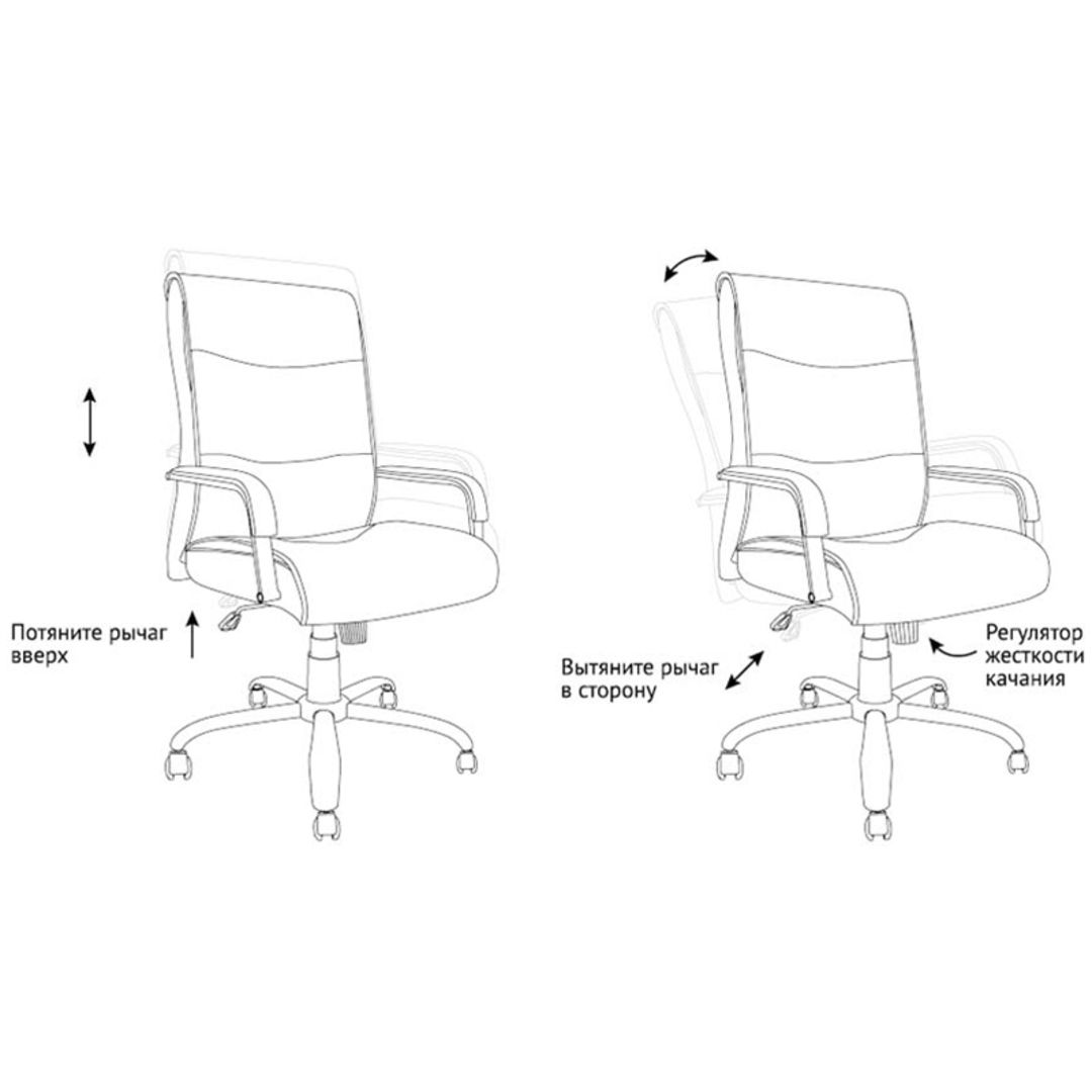 Басқарушы креслосы Helmi HL-E03 "Accept", эко былғары, қара / Басқарушыларға арналған креслолар №7