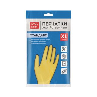 Тазалауға арналған қолғаптар OfficeClean Стандарт, 1 жұп, өлшемі XL, сары / Қолғаптар