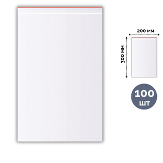 Пакеты с застежкой ЗИП-ЛОК OfficeClean (zip-lock, грипперы), 20*30 см, 100 шт. / Пакеты фасовочные