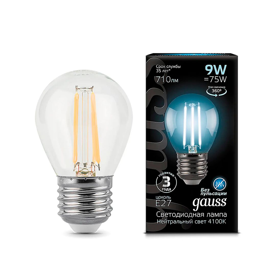 Лампа светодиодная Gauss Filament, 9W, E27, 4100K, нейтральный, форма шар