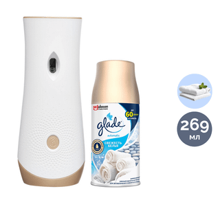 Комплект освежителя воздуха Glade Automatic "Свежесть белья", со сменным баллоном, 269 мл / Диспенсеры для освежителя воздуха