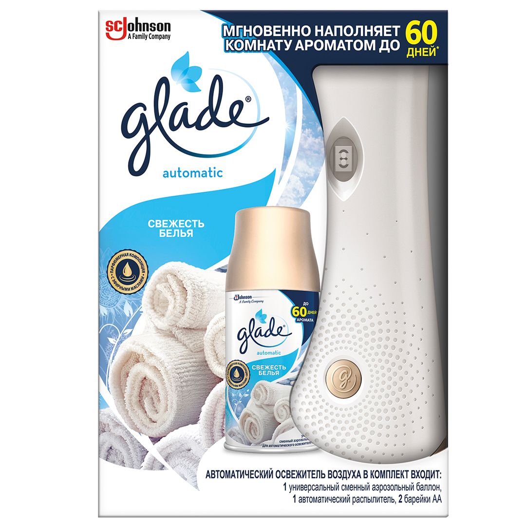 Комплект освежителя воздуха Glade Automatic "Свежесть белья", со сменным баллоном, 269 мл / Диспенсеры для освежителя воздуха №2 oe.kz Комплект освежителя воздуха Glade Automatic "Свежесть белья", со сменным баллоном, 269 мл / Диспенсеры для освежителя воздуха №2