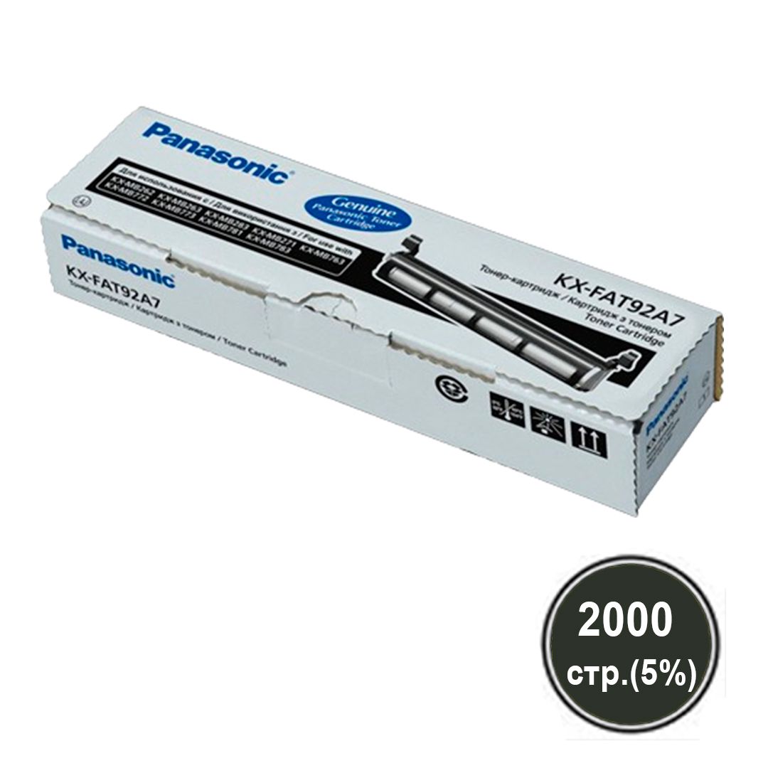  / Тонер-картридждер