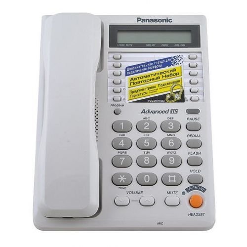 Сымды телефон Panasonic "KX-TS2365 RUW", ақ