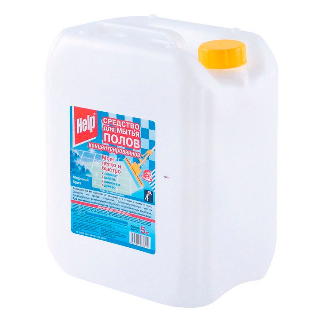 Средство для мытья полов Help "Морской бриз", 5000 мл / Средства для мытья полов №2