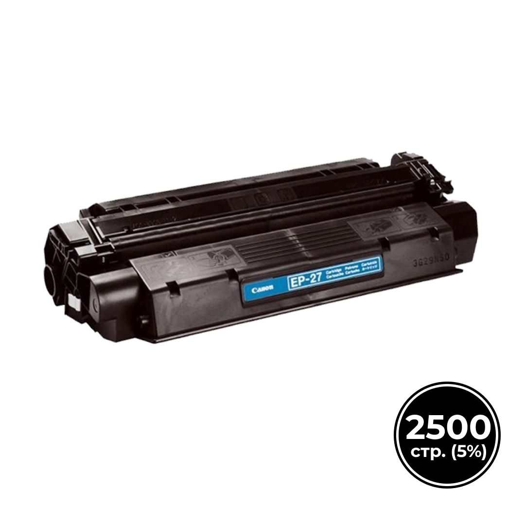 Canon EP-27 үйлесімді картриджі LBP-3200/3210 и MF3110/3200/3220/3228/3240/5630 үшін, қара