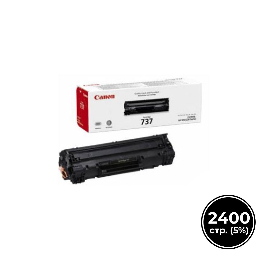 Картридж оригинальный Canon 737 для MF211/212/216/217/226/229, черный / Картриджи  черные