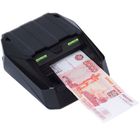 Детектор валюты автоматический PRO MONIRON DEC POS, УФ детекция, ИК, магнитная