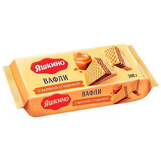 Вафли Яшкино "С варёной сгущёнкой", 300 гр / Печенье, вафли, крекеры