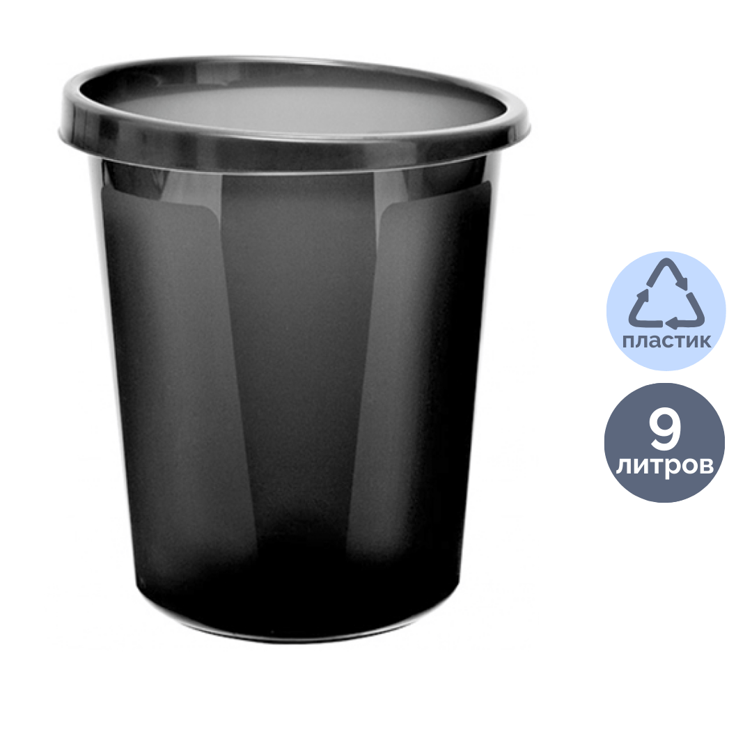 Қағаздарға арналған себет Стамм, көлемі 9 л, тұтас, қара / Қағазға арналған себеттер oe.kz Қағаздарға арналған себет Стамм, көлемі 9 л, тұтас, қара / Қағазға арналған себеттер