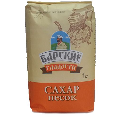 Сахар песочный Барские сладости, 1 кг / Сахар