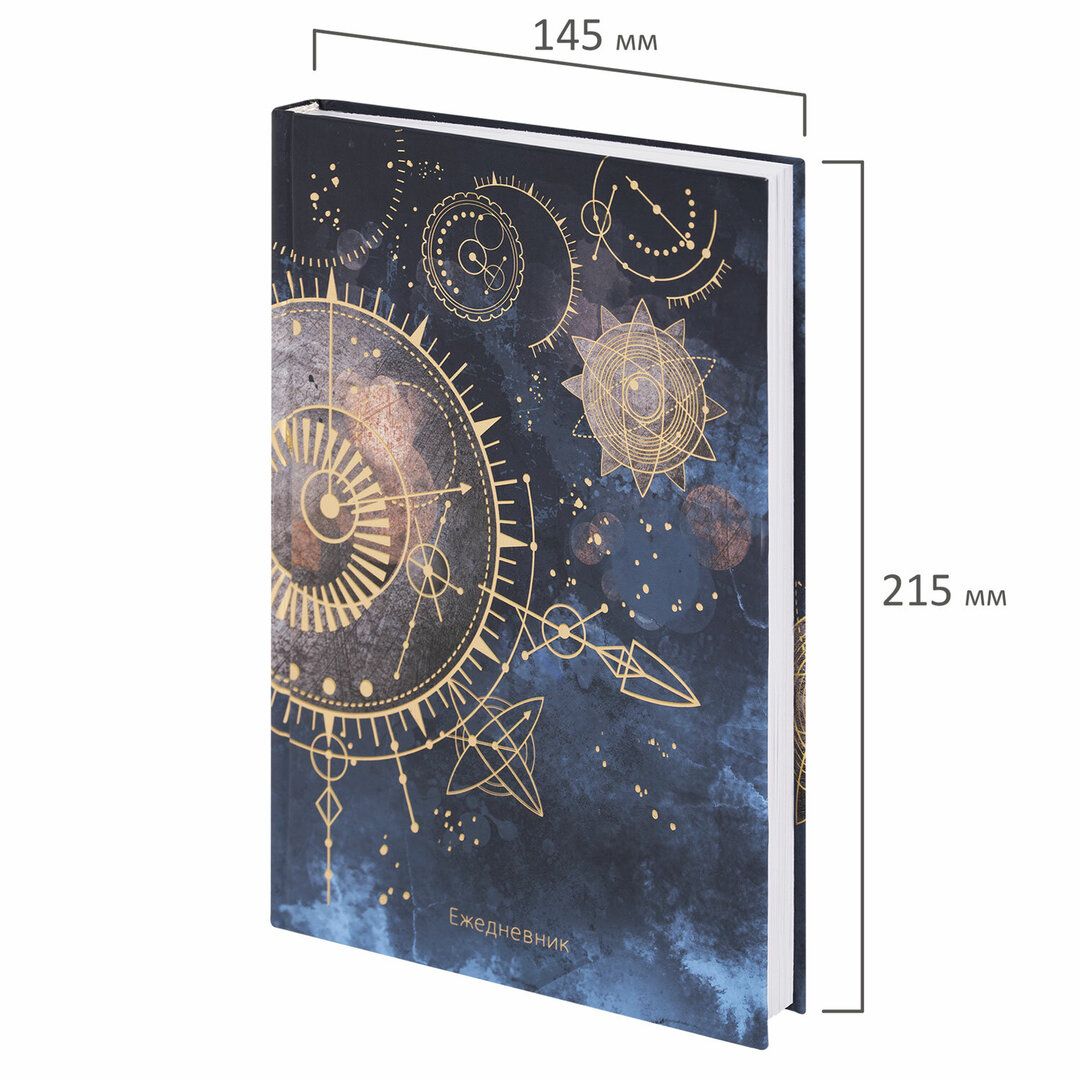 Ежедневник недатированный Staff "Astrology", А5, 128 л, 7БЦ, ламинированная обложка с фольгой / Ежедневники недатированные №2 oe.kz Ежедневник недатированный Staff "Astrology", А5, 128 л, 7БЦ, ламинированная обложка с фольгой / Ежедневники недатированные №2