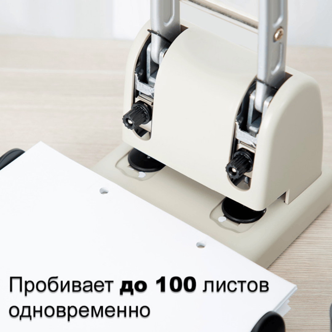 Дырокол Deli Heavy Duty, на 100 листов, ассорти / Дыроколы до 300 листов №5