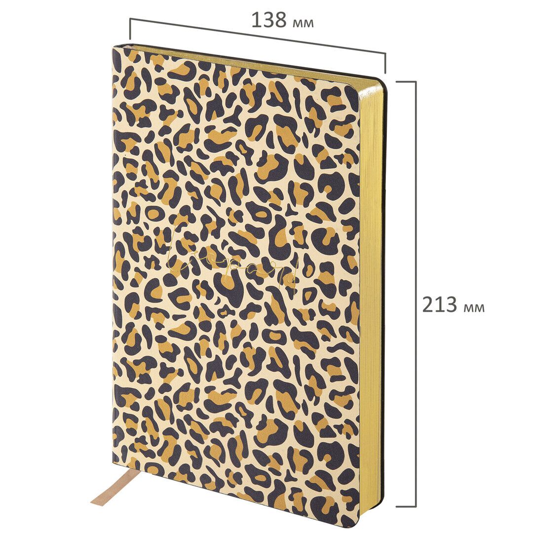 Ежедневник недатированный Brauberg Vista "Leopard", А5, 136 л, кожзам / Ежедневники недатированные №2 oe.kz Ежедневник недатированный Brauberg Vista "Leopard", А5, 136 л, кожзам / Ежедневники недатированные №2