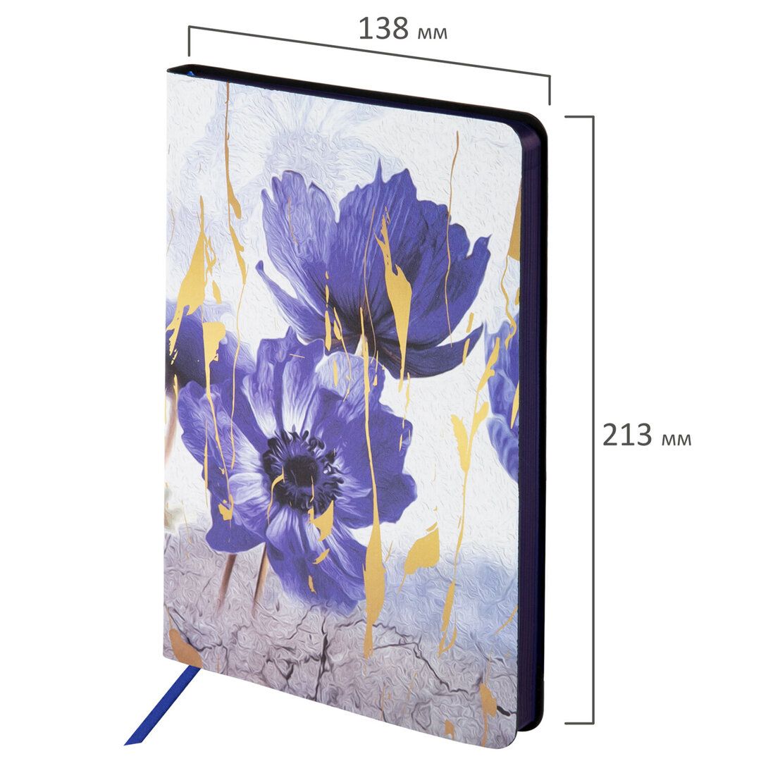 Ежедневник недатированный Brauberg Vista "Blue flowers", А5, 136 л, кожзам / Ежедневники недатированные №2