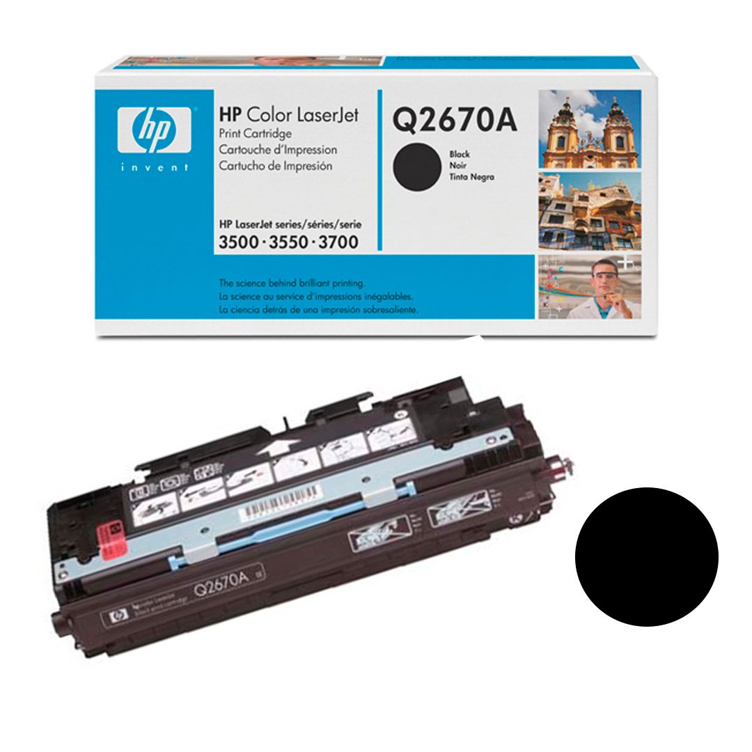 Картридж оригинальный HP Q2670A для Color LJ 3500/3700, черный / Картриджи  черные