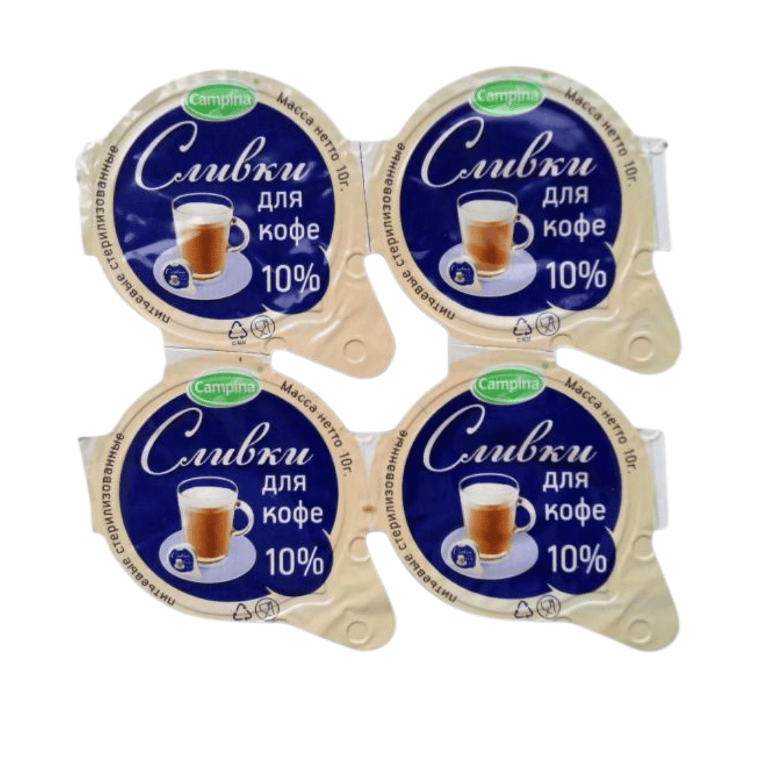 Сливки Campina, 10 шт*10 мл, 10%, порционные / Молоко и сливки №2 oe.kz Сливки Campina, 10 шт*10 мл, 10%, порционные / Молоко и сливки №2