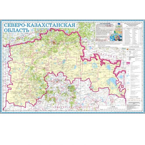 Карта областная СКО, масштаб 1:1 000 000, 490*720 мм, не ламинированная / Датеры