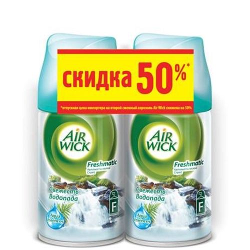 Сменные баллоны Airwick, 250 мл, "Свежесть водопада", набор (1+1/50%) / Баллончики для диспенсеров