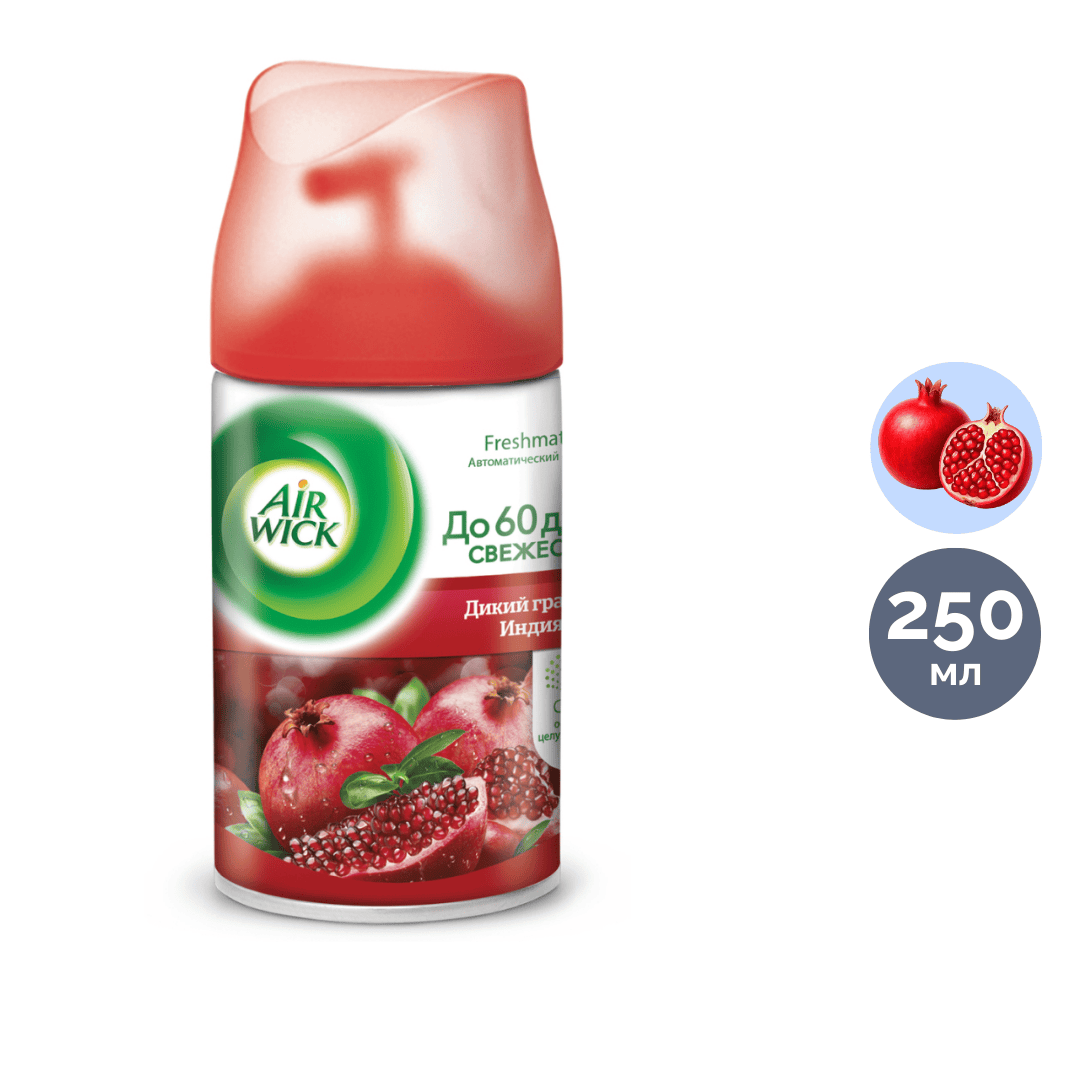 Ауыстырмалы баллондар Airwick "Үндістан жабайы анары", 250 мл / Диспенсерге арналған баллондар