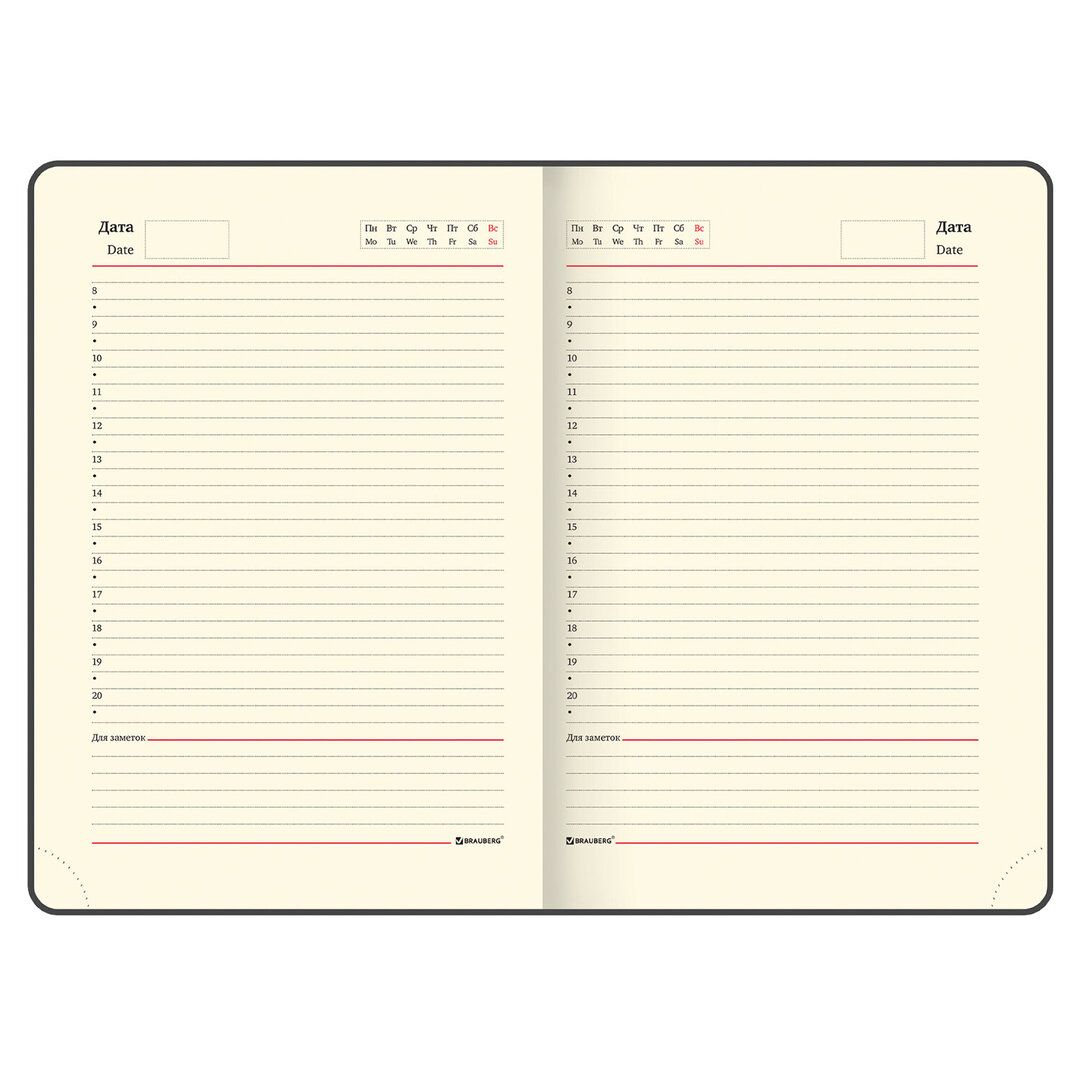 Ежедневник недатированный Brauberg "Stylish", А5, 160 л, кожзам, бирюзовый / Ежедневники недатированные №11