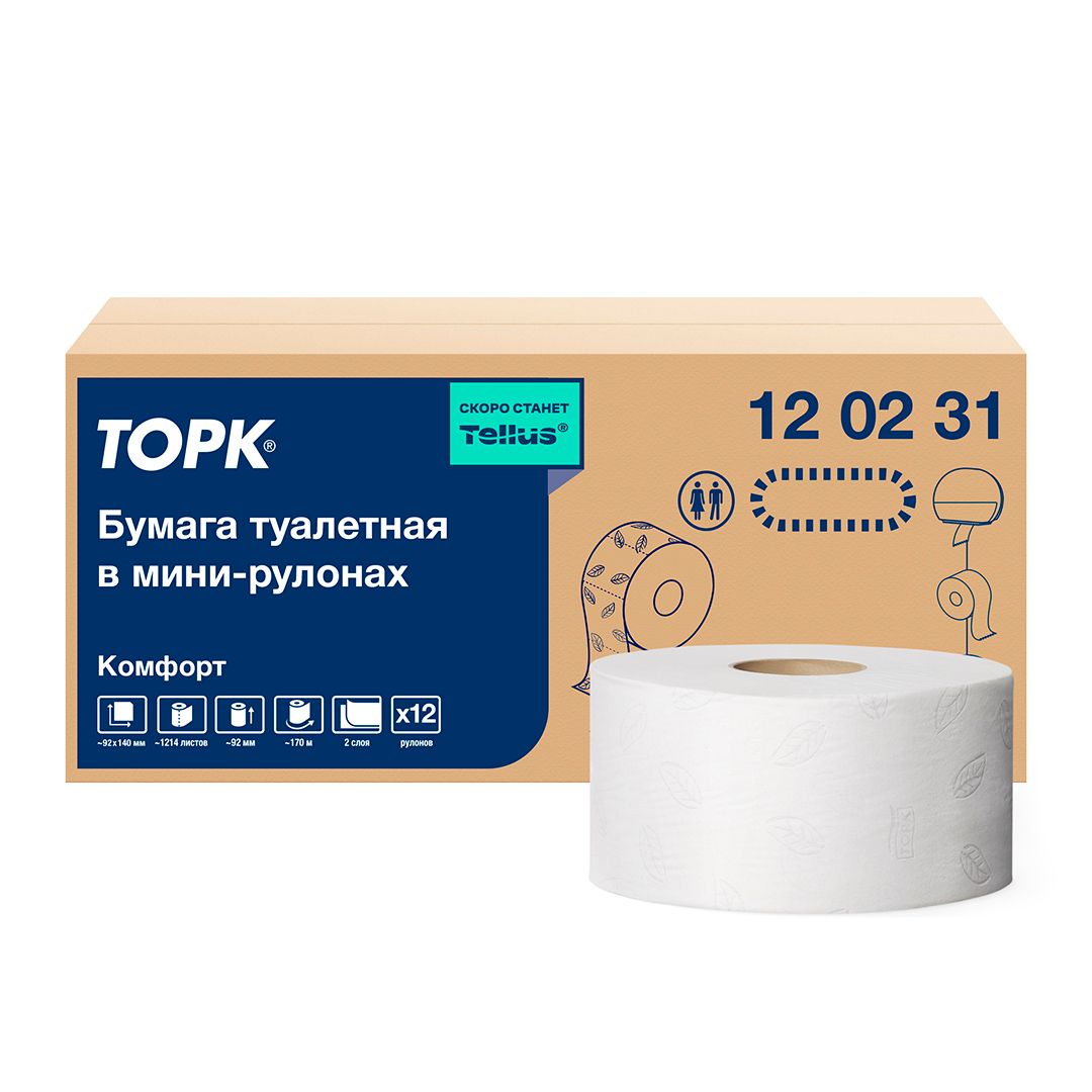 Орамдағы дәретхана қағазы Tork "Advanced", 170 метр, 2 қабатты, ақ / Кәсіби дәретхана қағаздары №2