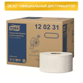 Туалетная бумага рулонная Tork, 170 метров, 2-х слойная, белая / Бумага туалетная профессиональная oe.kz Туалетная бумага рулонная Tork, 170 метров, 2-х слойная, белая / Бумага туалетная профессиональная
