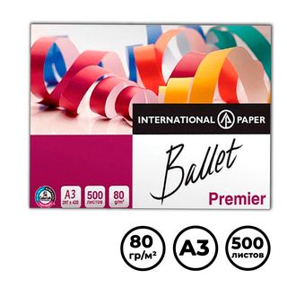 Ballet Premier қағазы, А3, 80 гр/м2, бумада 500 парақ / А3 кеңсе қағаздары