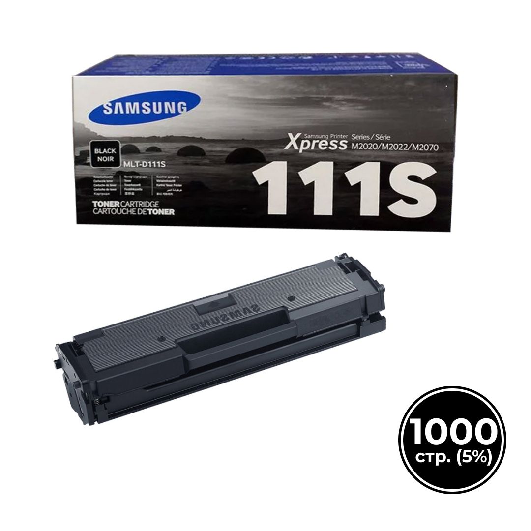 Картридж оригинальный Samsung MLT-D111S для M2020/2070, черный / Картриджи  черные