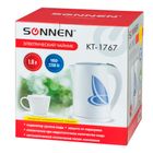 Электрлік шәйнек Sonnen KT-1767, 1,8 л, пластик, ақ/көк