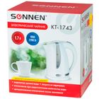 Электрлік шәйнек Sonnen KT-1743, 1,7 л, пластик, ақ