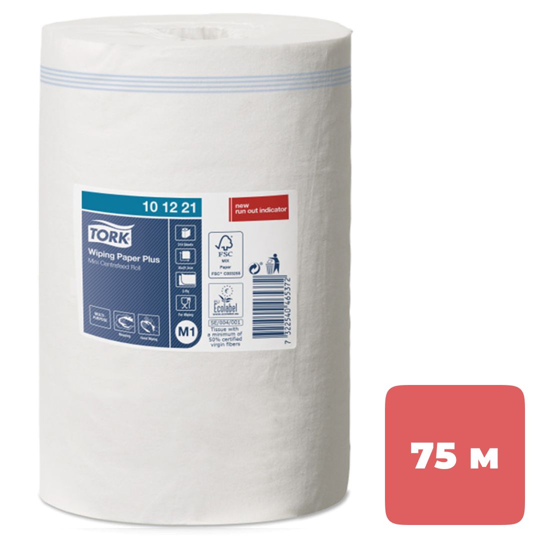 Полотенца бумажные с центральной вытяжкой Tork "Plus", 75 м, 2-х слойные, система M1, белые / Полотенца для диспенсеров