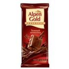 Шоколад Alpen Gold "Темный шоколад", 90 гр